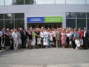 Фото к 100 директоров встретились в информационном центре