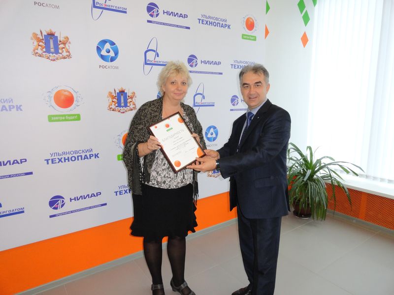 Фото к Дошкольники в гостях у инфоцентра изучали космос