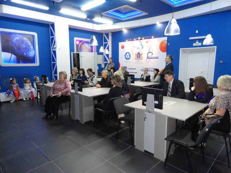 Фото к День учителя