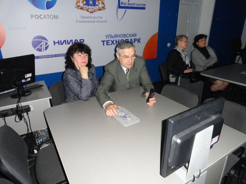 Фото к День учителя