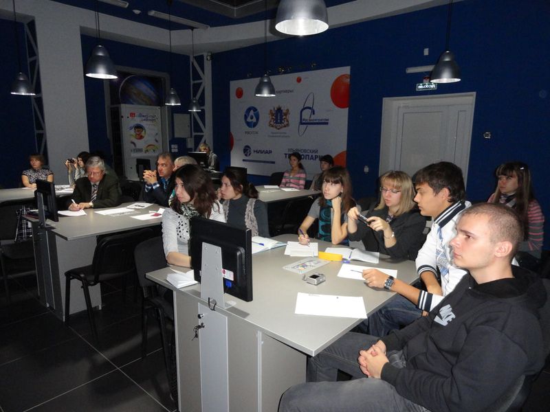 Фото к Фестиваль науки в Ульяновске