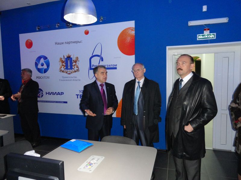 Фото к В информационном центре прошла встреча Губернатора Ульяновской области с руководителями профессиональных училищ, студентами и отдельными руководителями по планированию работы в области развития профессионально-технического образования на ближайшие годы