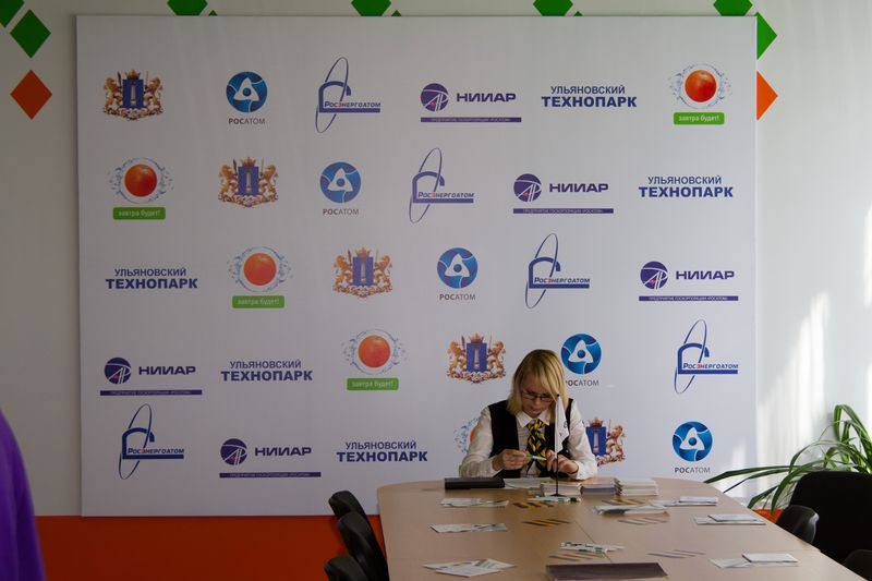 Фото к Уроки мобильной грамотности в информационном центре