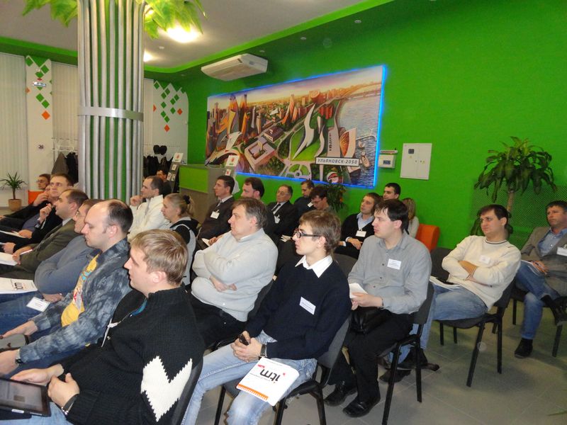 Фото к «Цифровая гильдия» говорили о том, чего хотят «айтишники»?