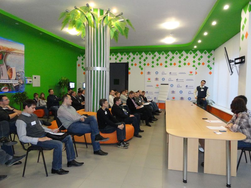 Фото к «Цифровая гильдия» говорили о том, чего хотят «айтишники»?