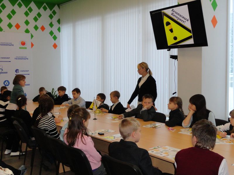 Фото к Как не «попасться» в сетях мировой паутины Internet.