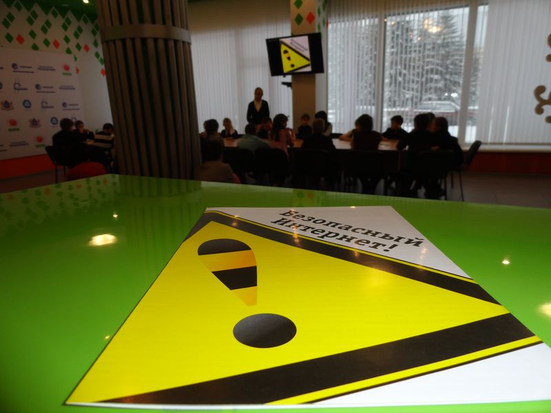 Фото к Как не «попасться» в сетях мировой паутины Internet.