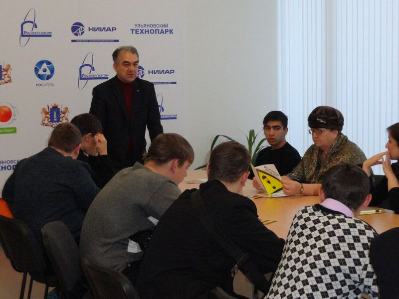 Фото к Как не «попасться» в сетях мировой паутины Internet.