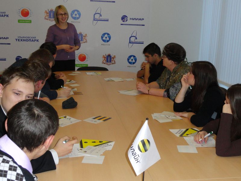 Фото к Как не «попасться» в сетях мировой паутины Internet.