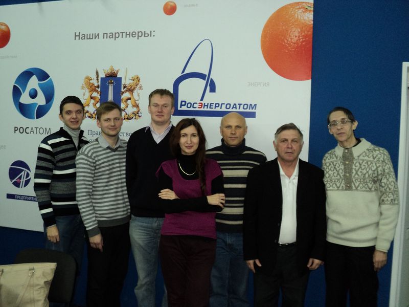 Фото к Шах и мат: Атомщики впереди!