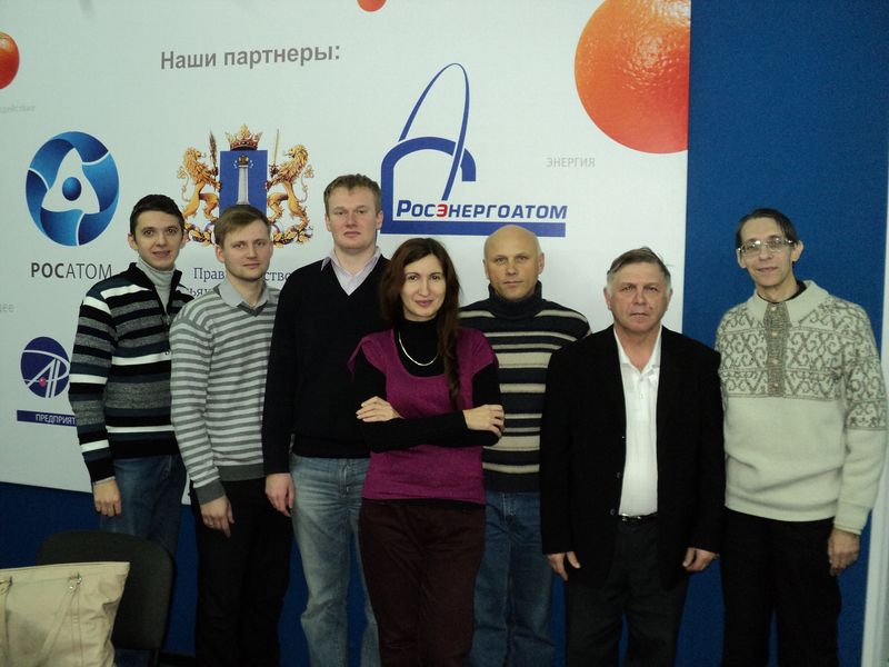 Фото к Шах и мат: Атомщики впереди!