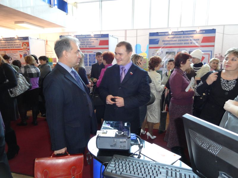 Фото к Инфоцентр принял участие в ассамблее «Ульяновская область — территория счастливого детства»