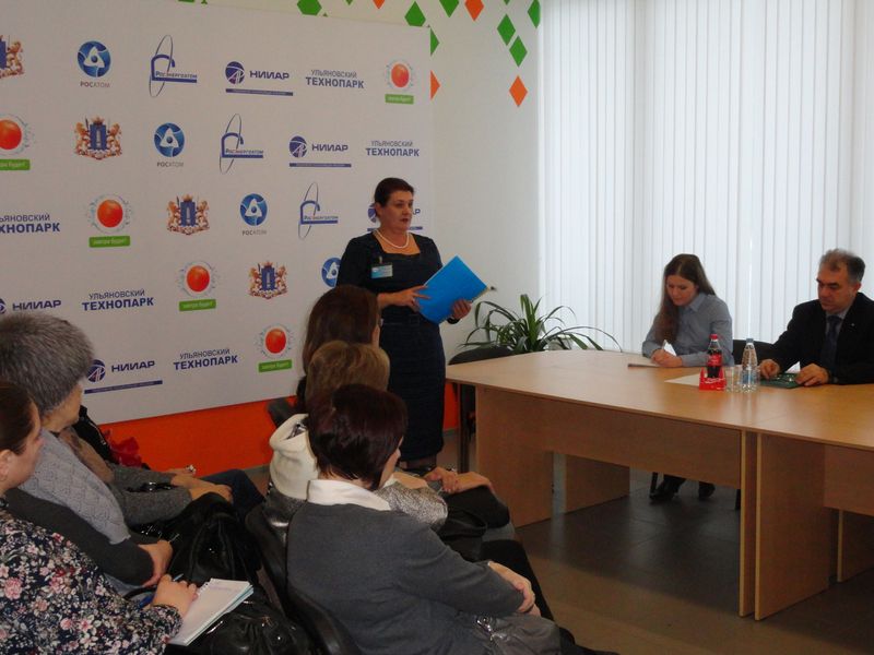 Фото к Инфоцентр принял участие в ассамблее «Ульяновская область — территория счастливого детства»