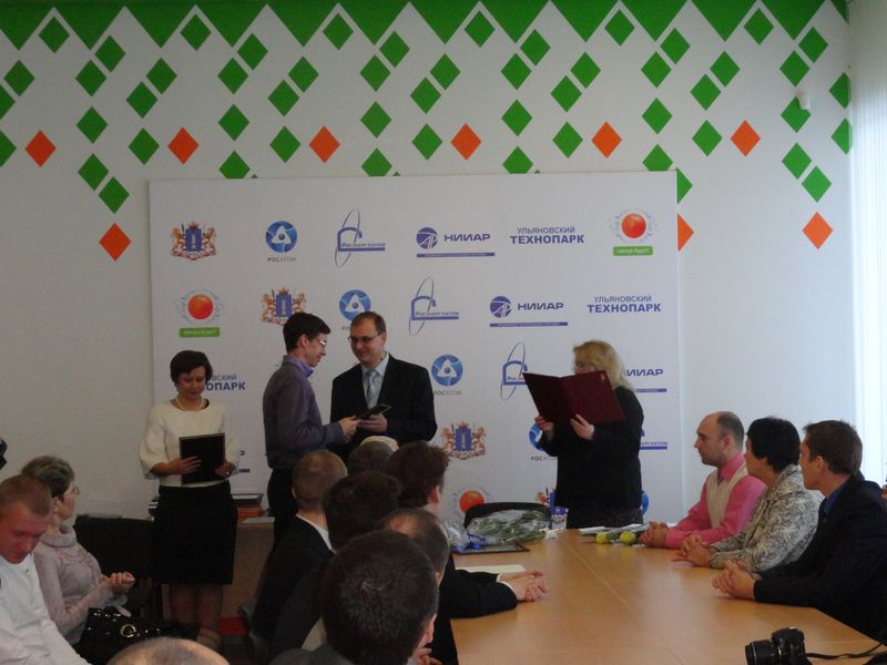 Фото к Состоялось награждение победителей конкурса «Инженер года — 2011»