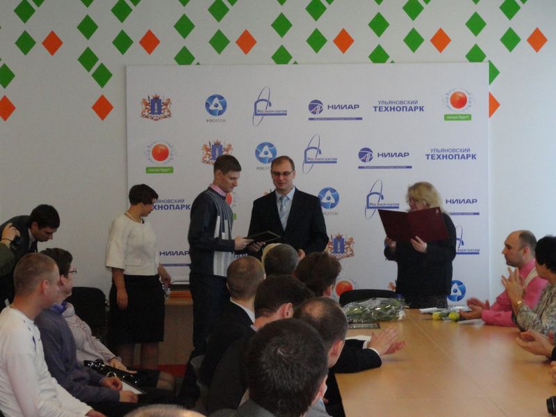 Фото к Состоялось награждение победителей конкурса «Инженер года — 2011»