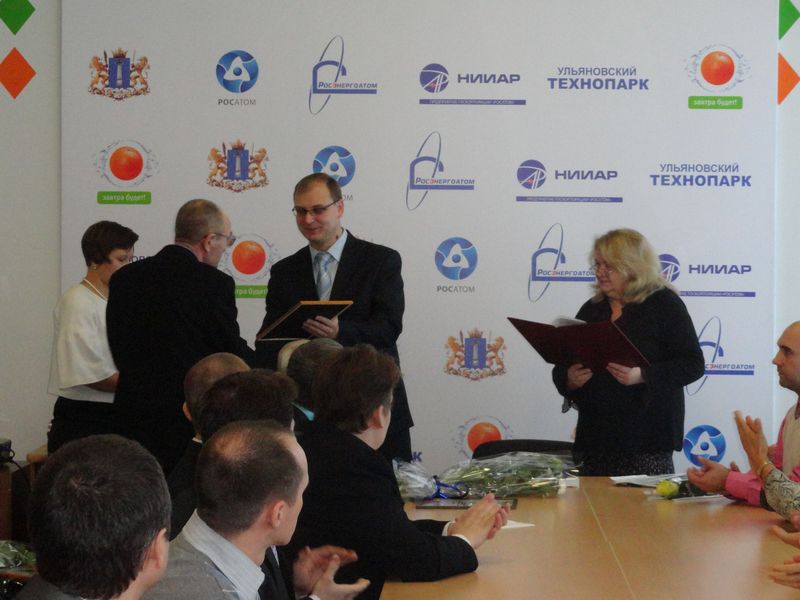 Фото к Состоялось награждение победителей конкурса «Инженер года — 2011»