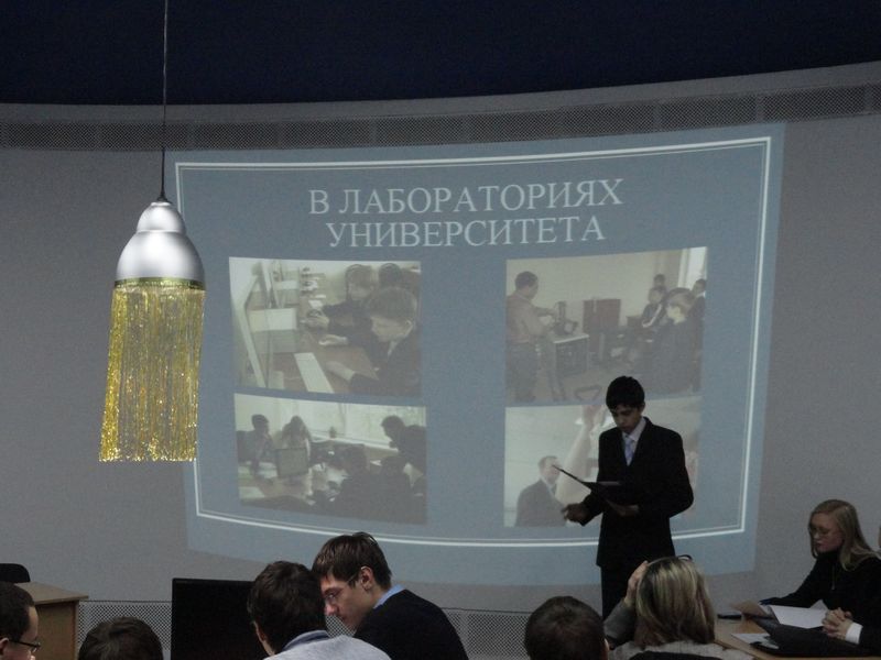 Фото к Открытие наношколы в информационном центре по атомной энергии