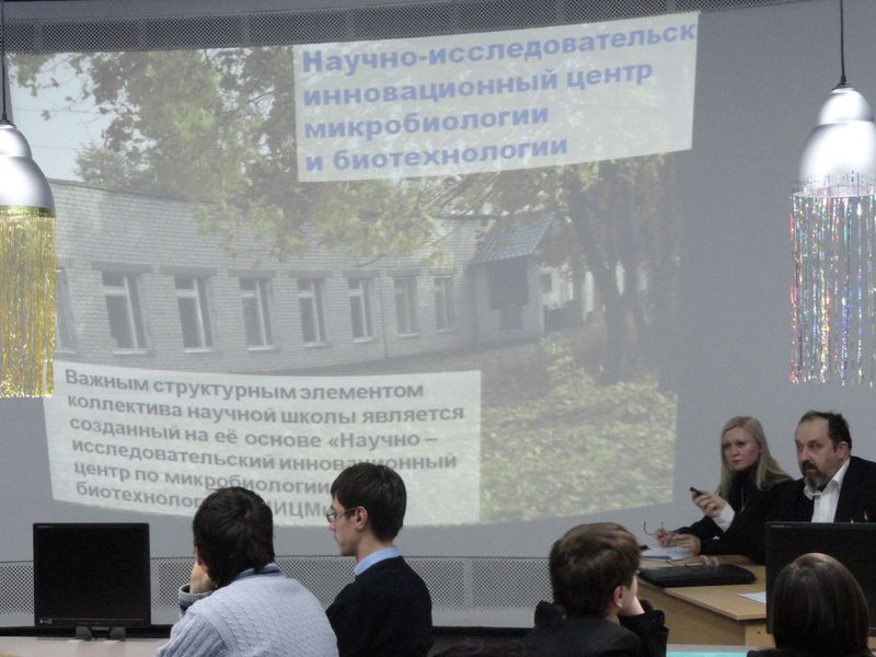 Фото к Открытие наношколы в информационном центре по атомной энергии