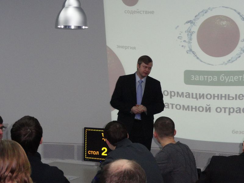 Фото к Премьера новых документальных циклов в День Науки