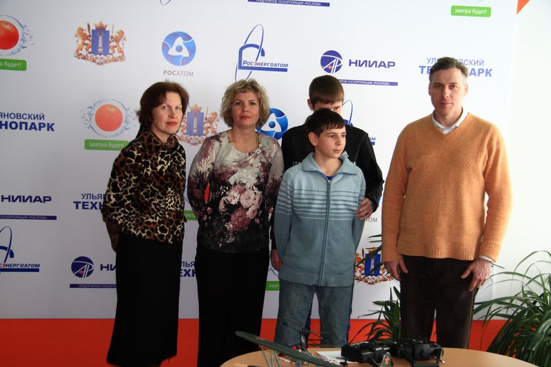 Фото к 75-летие перелета Чкалова