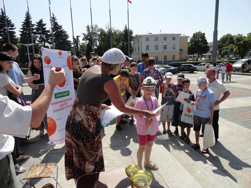 Фото к День России с Дворцом Творчества