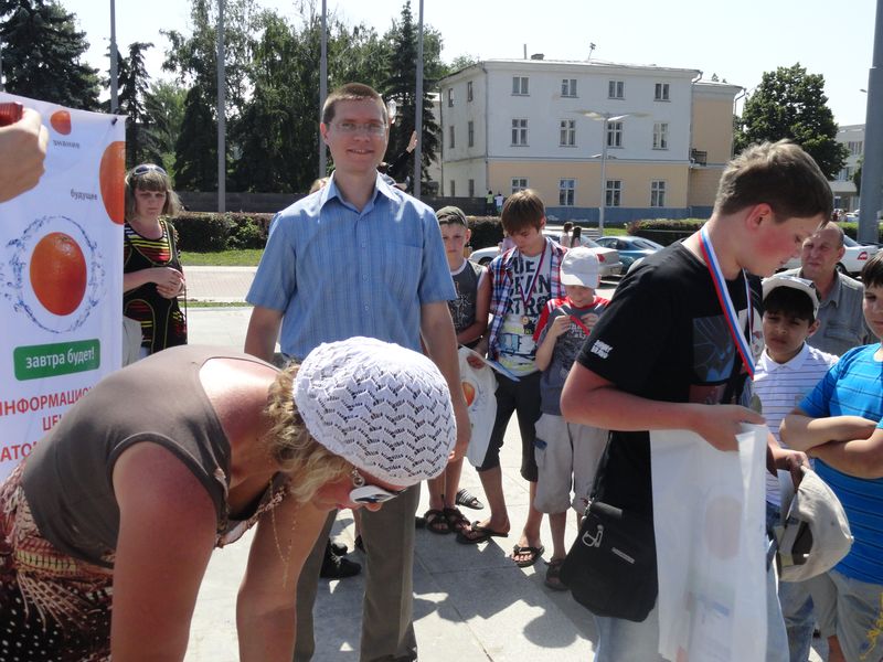 Фото к День России с Дворцом Творчества