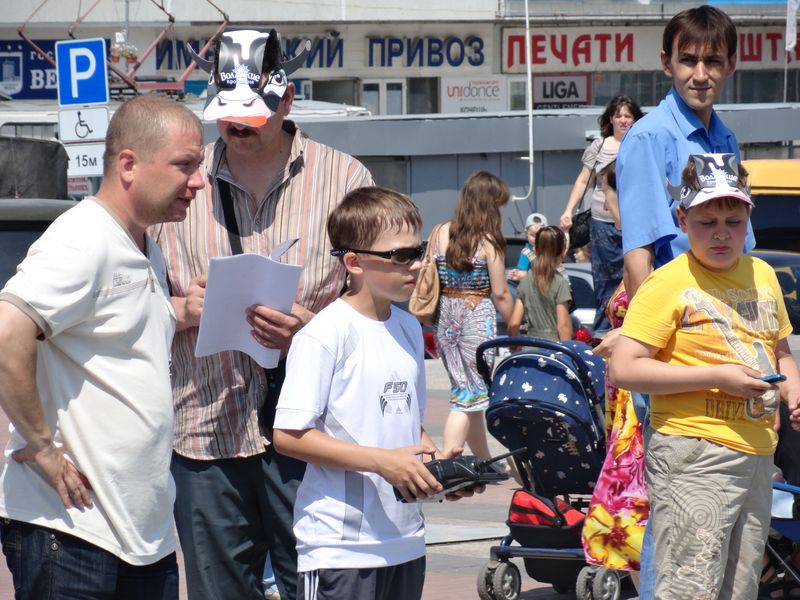 Фото к День России с Дворцом Творчества