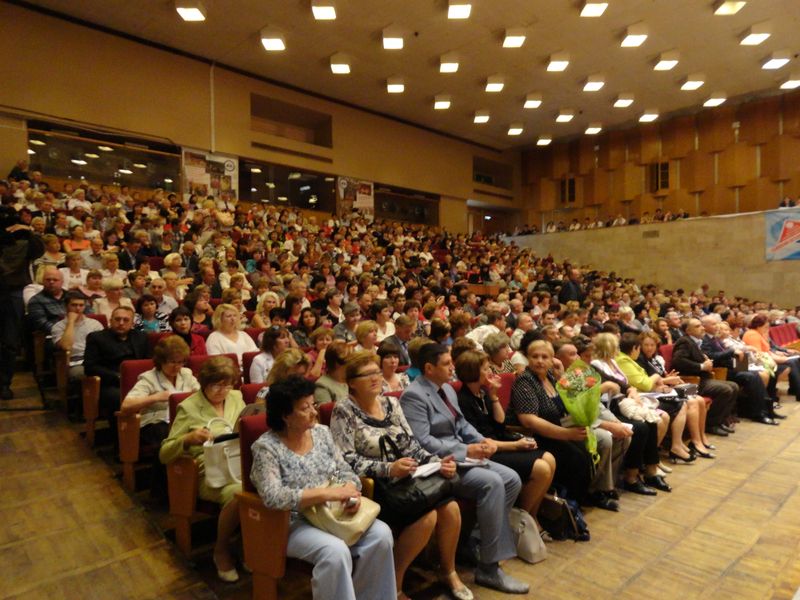 Фото к ИЦАО открыт для образования