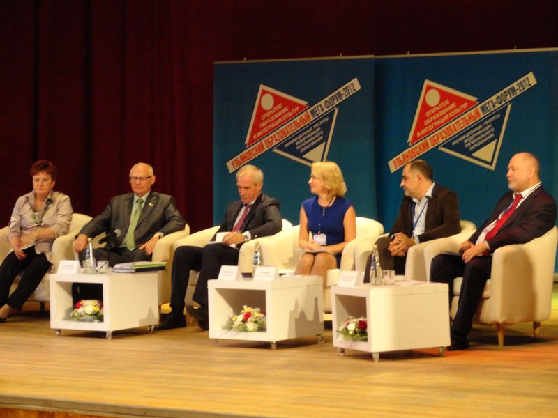 Фото к ИЦАО открыт для образования