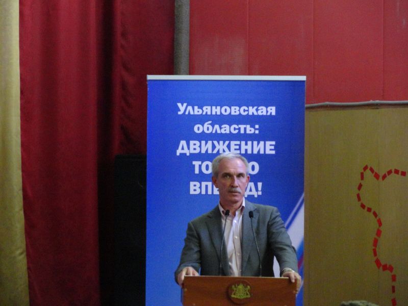 Фото к Профориентационная работа со старшеклассниками