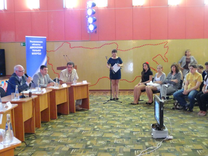 Фото к Профориентационная работа со старшеклассниками