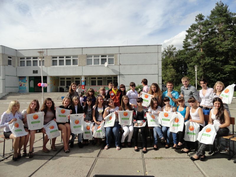 Фото к Профориентационная работа со старшеклассниками