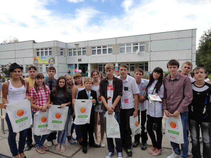 Фото к Профориентационная работа со старшеклассниками