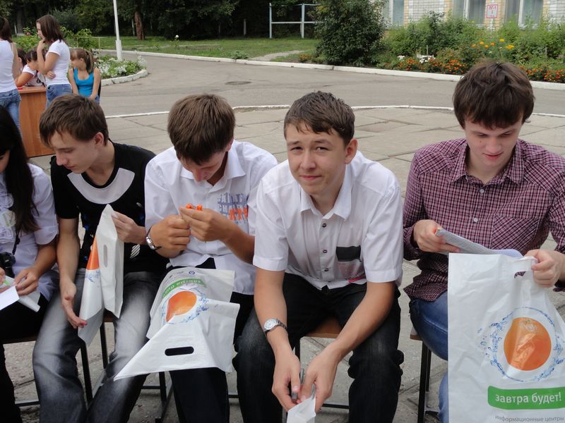 Фото к Профориентационная работа со старшеклассниками