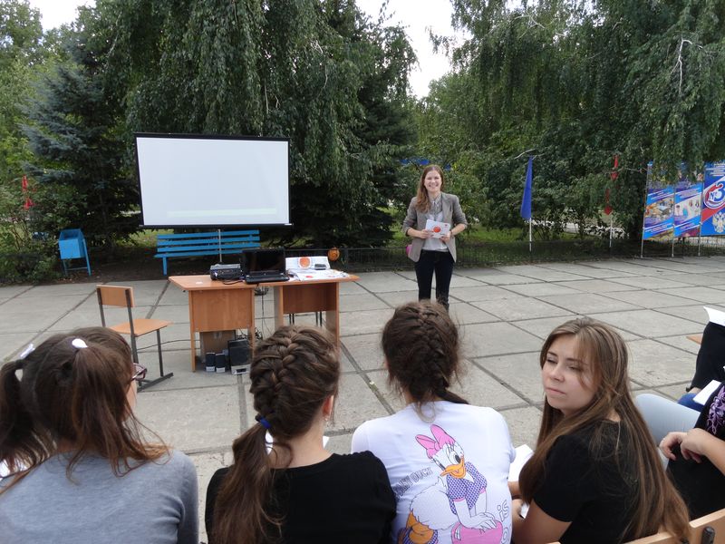 Фото к Профориентационная работа со старшеклассниками