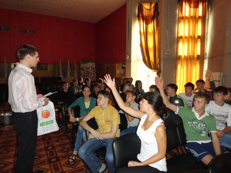 Фото к Профориентационная работа со старшеклассниками