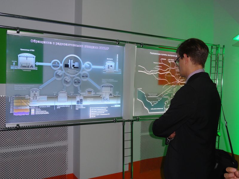 Фото к Встречаем гостей из Германии в ИЦАО