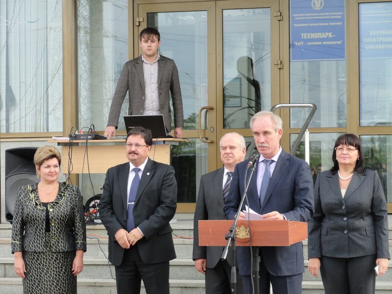 Фото к Космические технологии станут ближе для ульяновцев