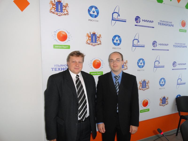 Фото к Российско-германский обмен опытом  в сфере науки и инноваций