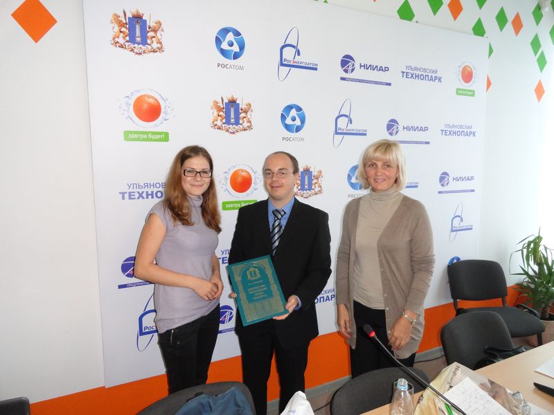 Фото к Российско-германский обмен опытом  в сфере науки и инноваций