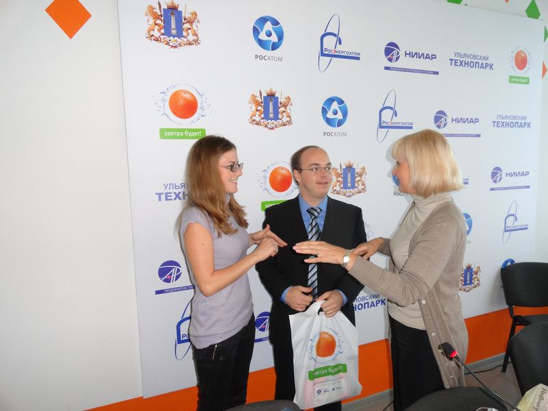 Фото к Российско-германский обмен опытом  в сфере науки и инноваций