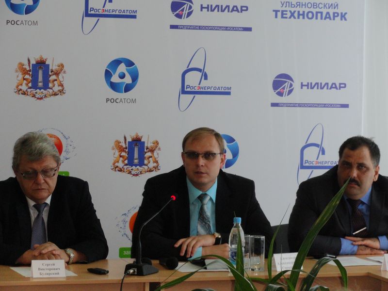 Фото к Российско-германский обмен опытом  в сфере науки и инноваций