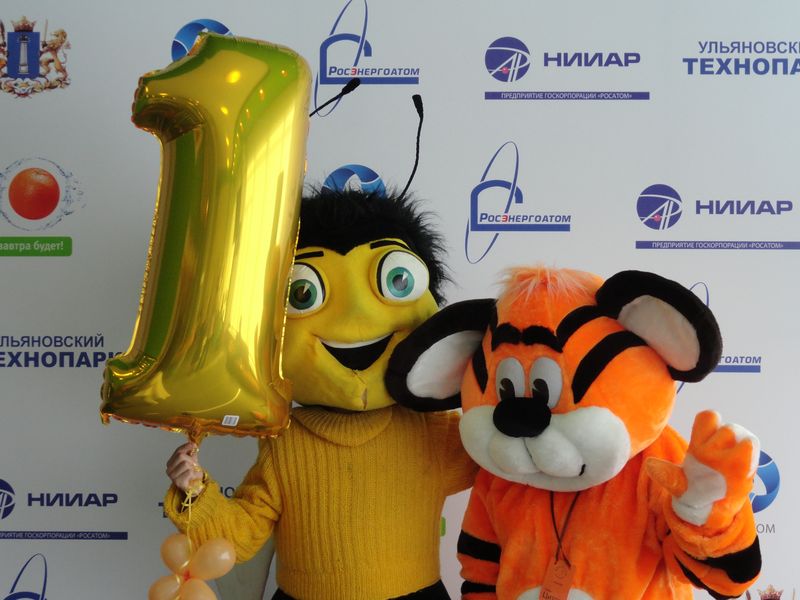 Фото к Ульяновский информационный центр отметил первый день рождения