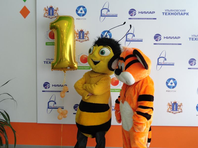 Фото к Ульяновский информационный центр отметил первый день рождения