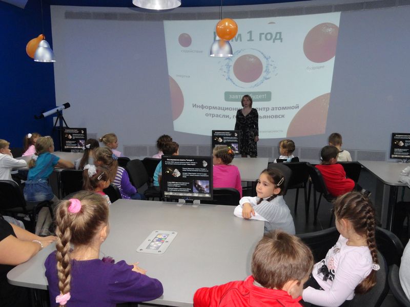 Фото к Ульяновский информационный центр отметил первый день рождения