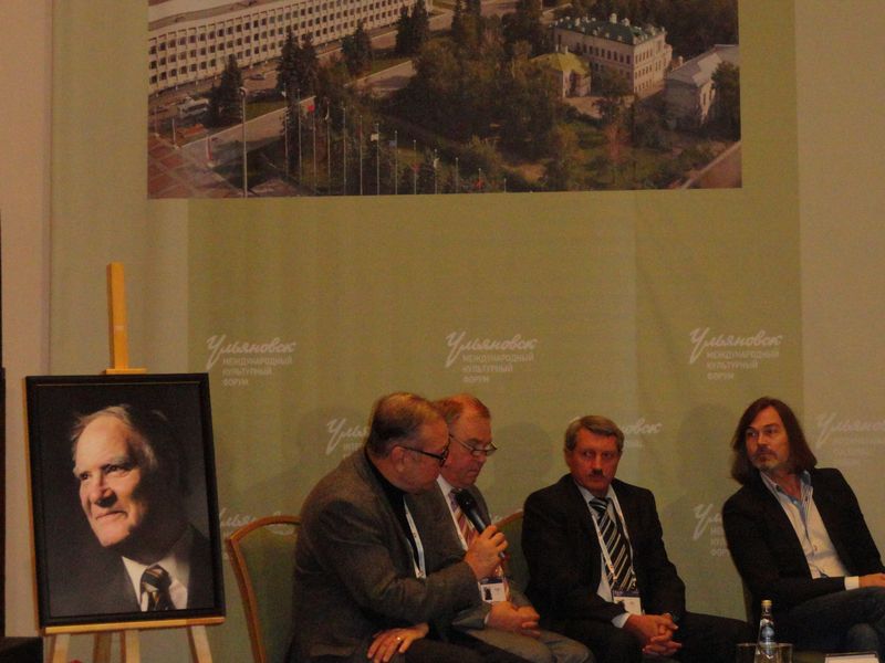 Фото к Информационный центр по атомной энергии принял участие в Международном культурном форуме — 2012