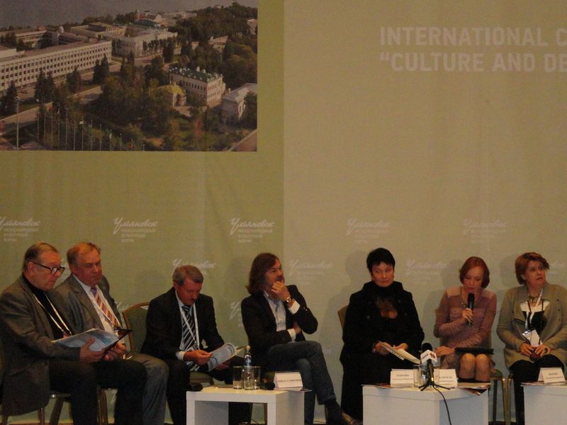 Фото к Информационный центр по атомной энергии принял участие в Международном культурном форуме — 2012