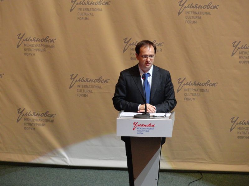 Фото к Информационный центр по атомной энергии принял участие в Международном культурном форуме — 2012