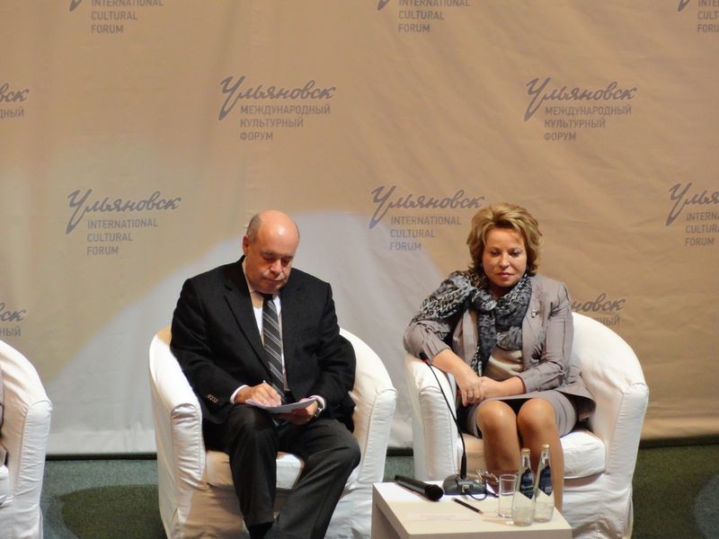 Фото к Информационный центр по атомной энергии принял участие в Международном культурном форуме — 2012