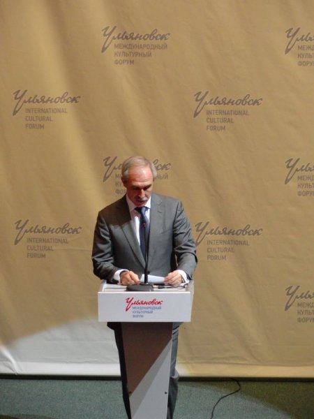 Фото к Информационный центр по атомной энергии принял участие в Международном культурном форуме — 2012